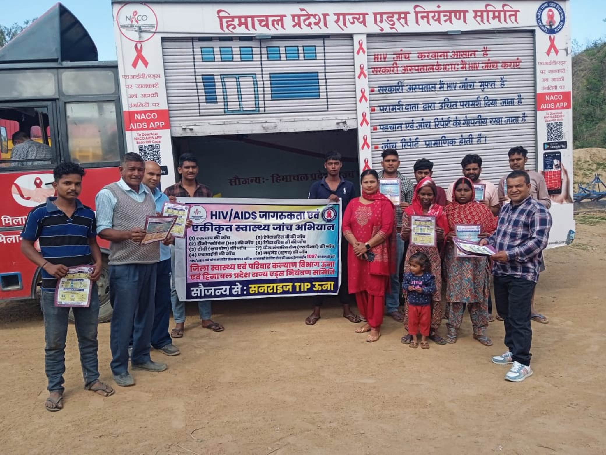 HIV awareness campaign through promotional vehicle in Una